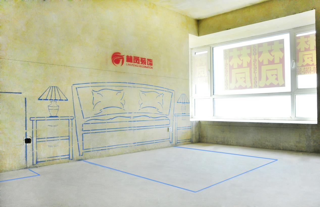 沈陽裝修公司怎么做全屋的實景放線？